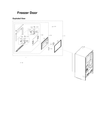 Freezer door parts