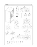 Refrigerator parts