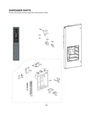 Dispenser parts