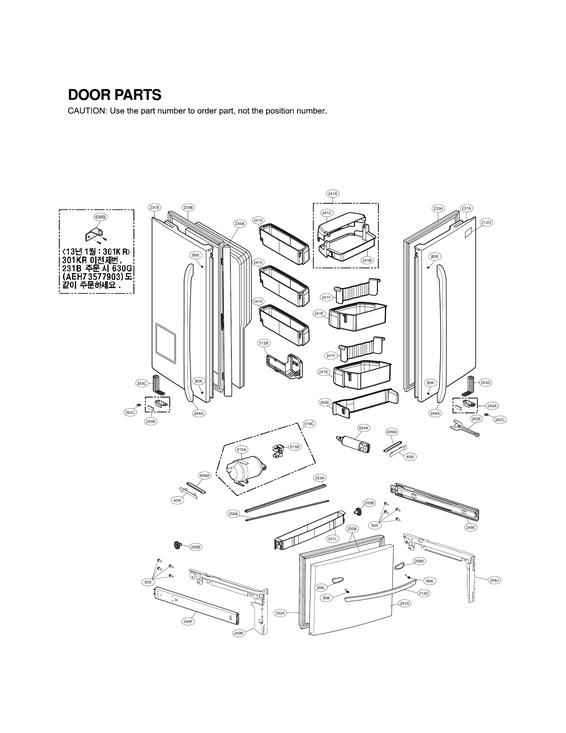 Door parts