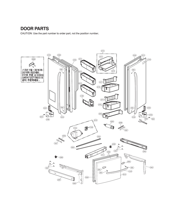 DOOR PARTS