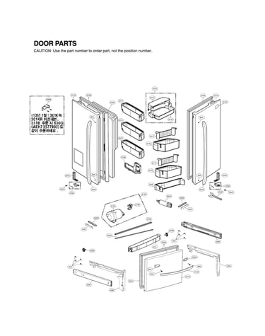 Door parts