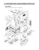 Case parts