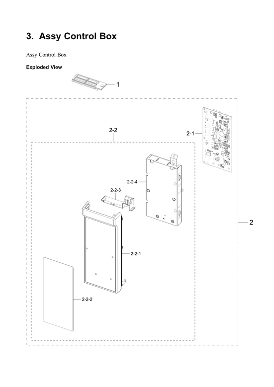 Control box assy