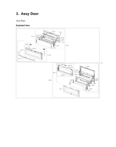 Door assy