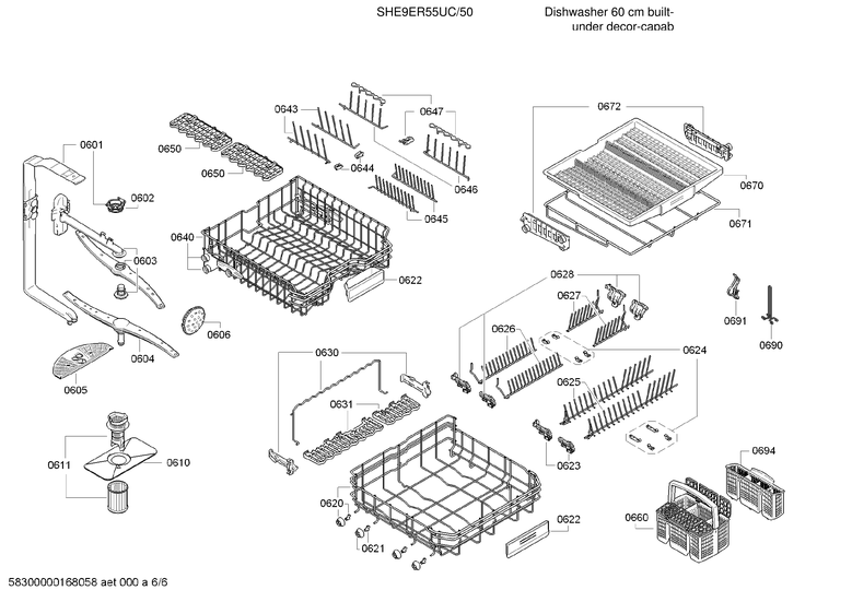 WATER SUPPLY TUBE/SPRAY ARMS/RACKS