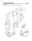 Case parts