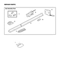 Rail assembly