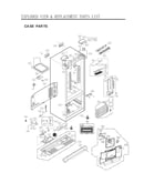 Case parts