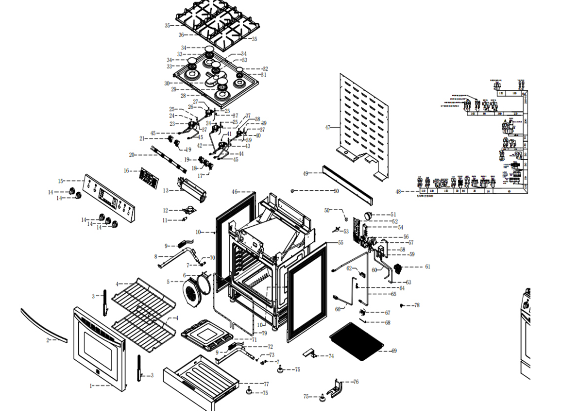 Gas exploded view