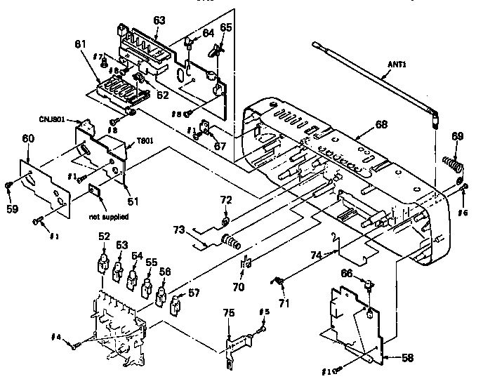 REAR CABINET