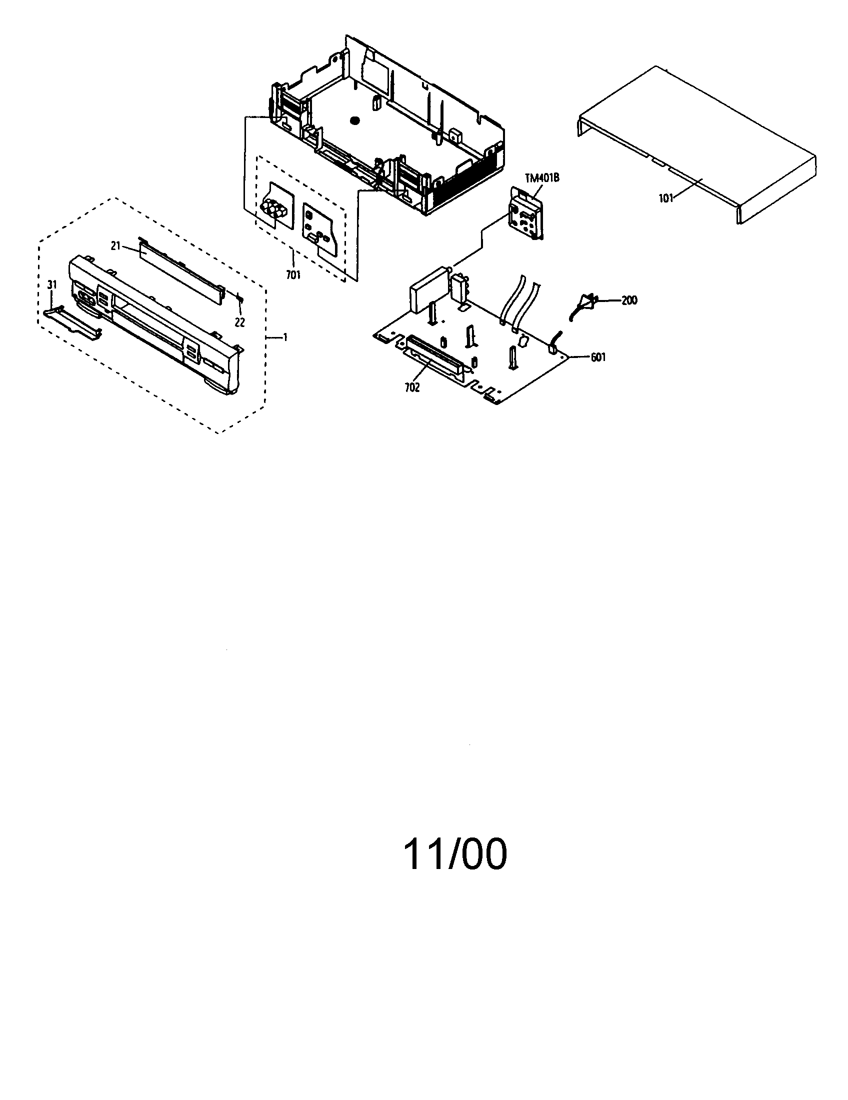 Vcr