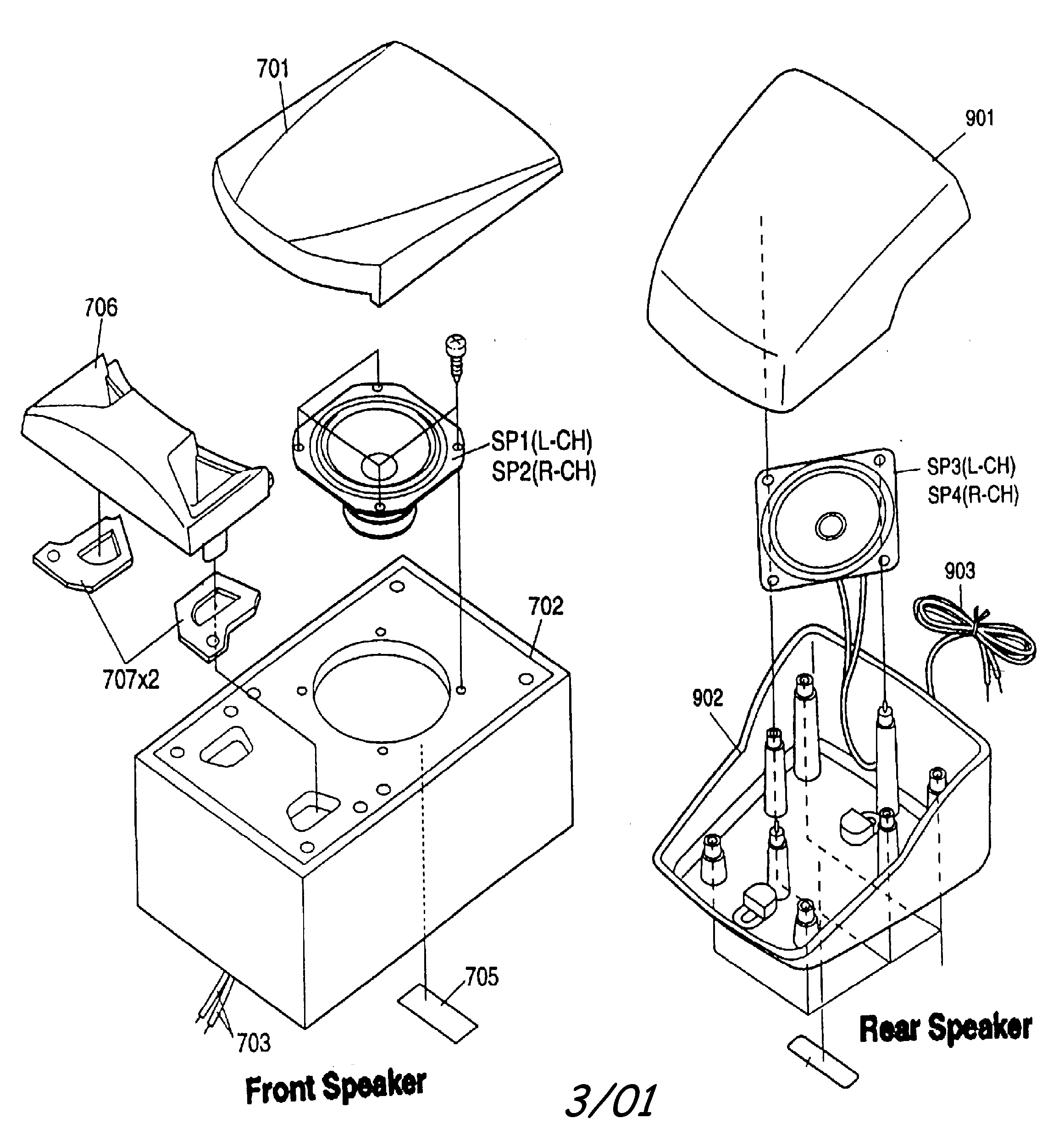 Cabinet parts