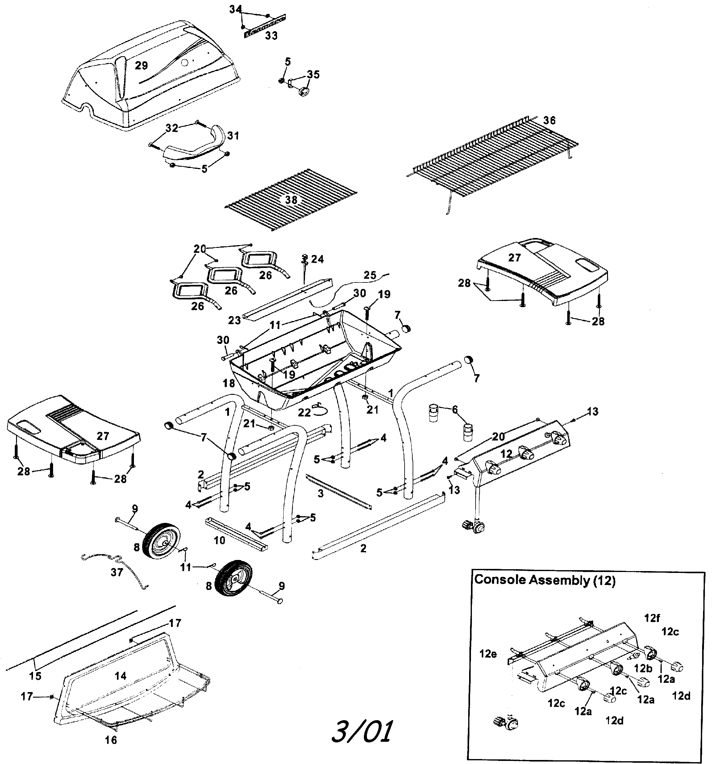 Cabinet parts