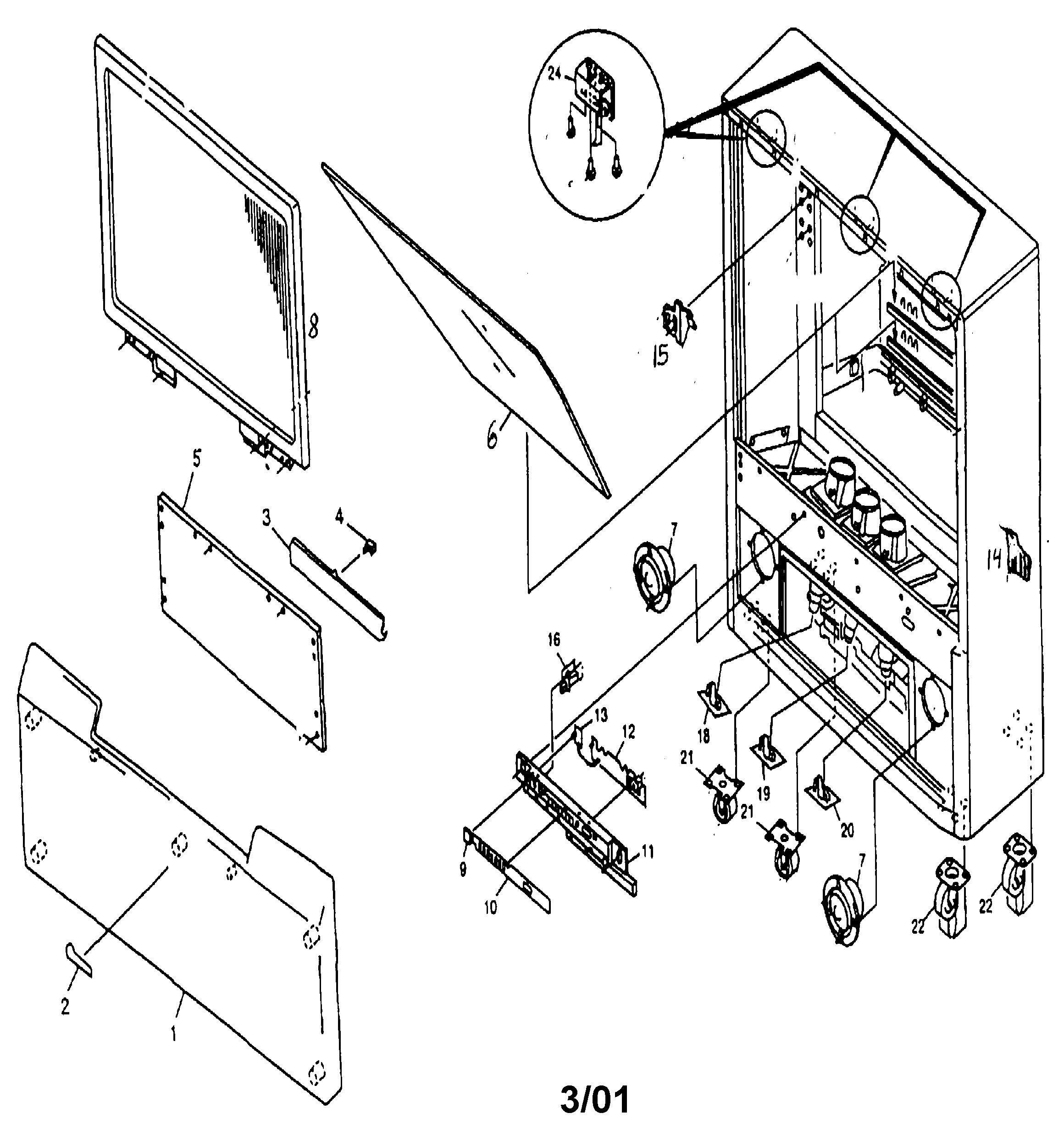 Cabinet parts