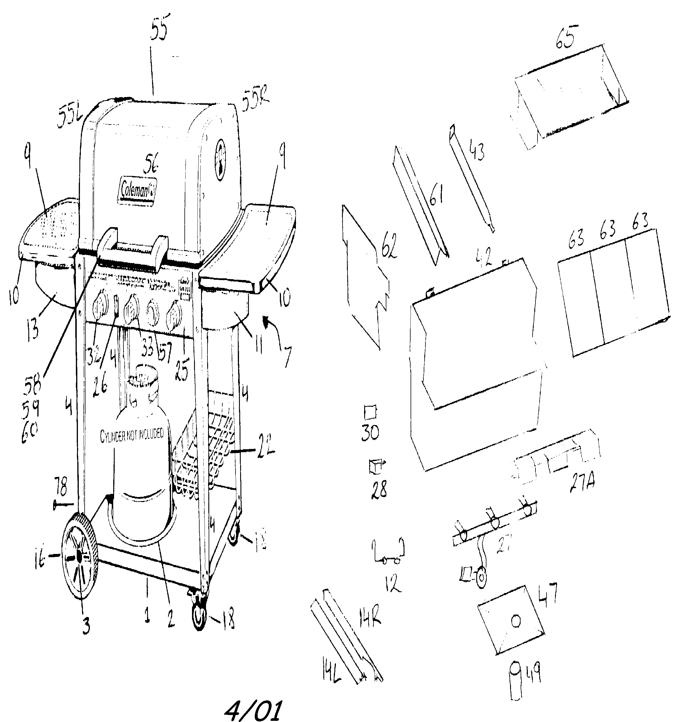 Cabinet parts