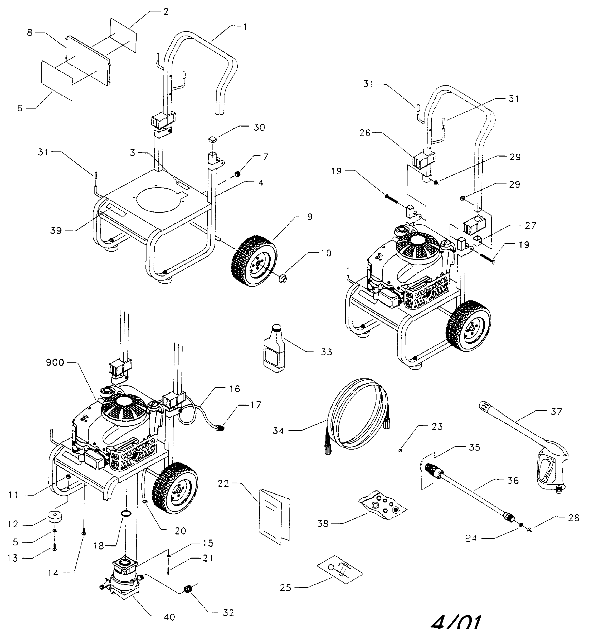 REPLACEMENT PARTS