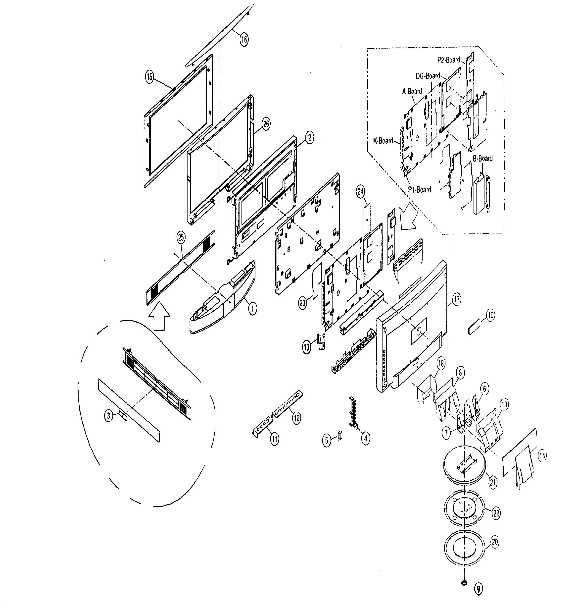 Cabinet parts