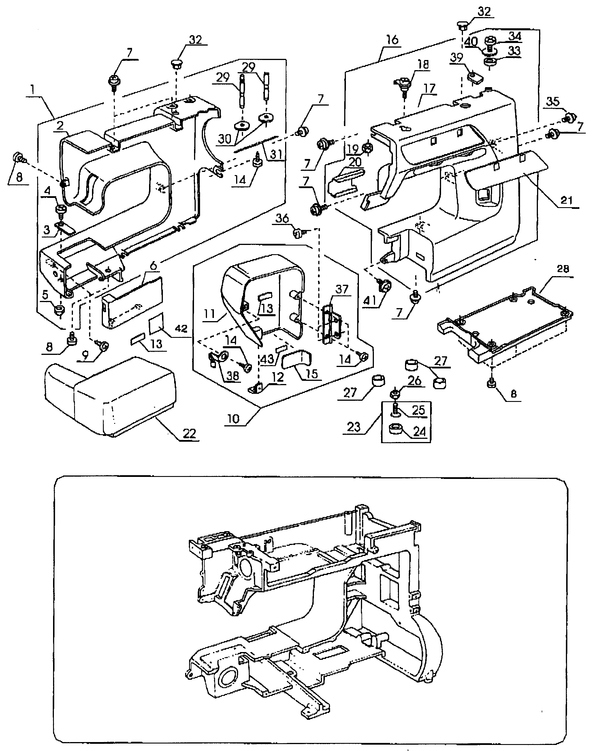 Sewing machine