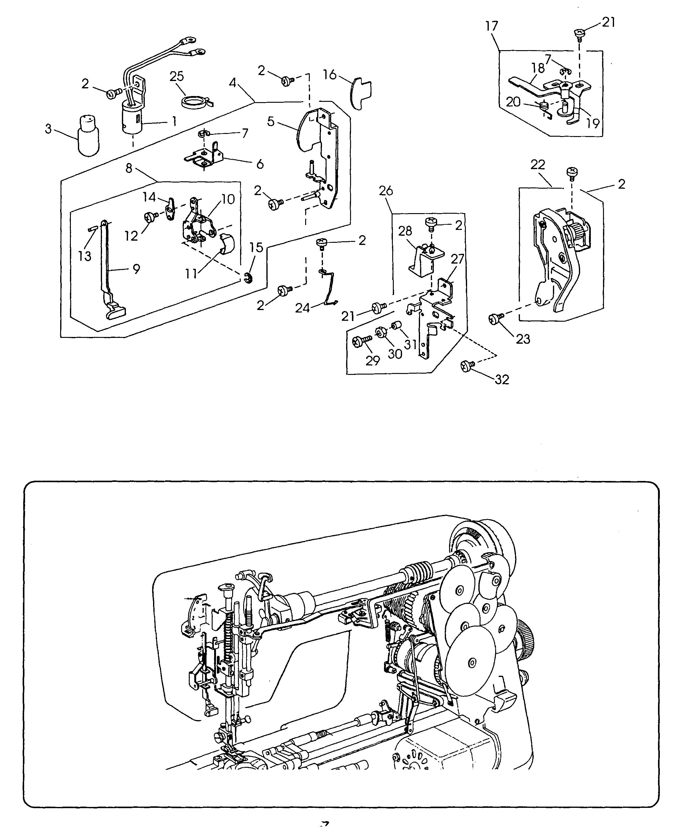 Front Base Plate Unit