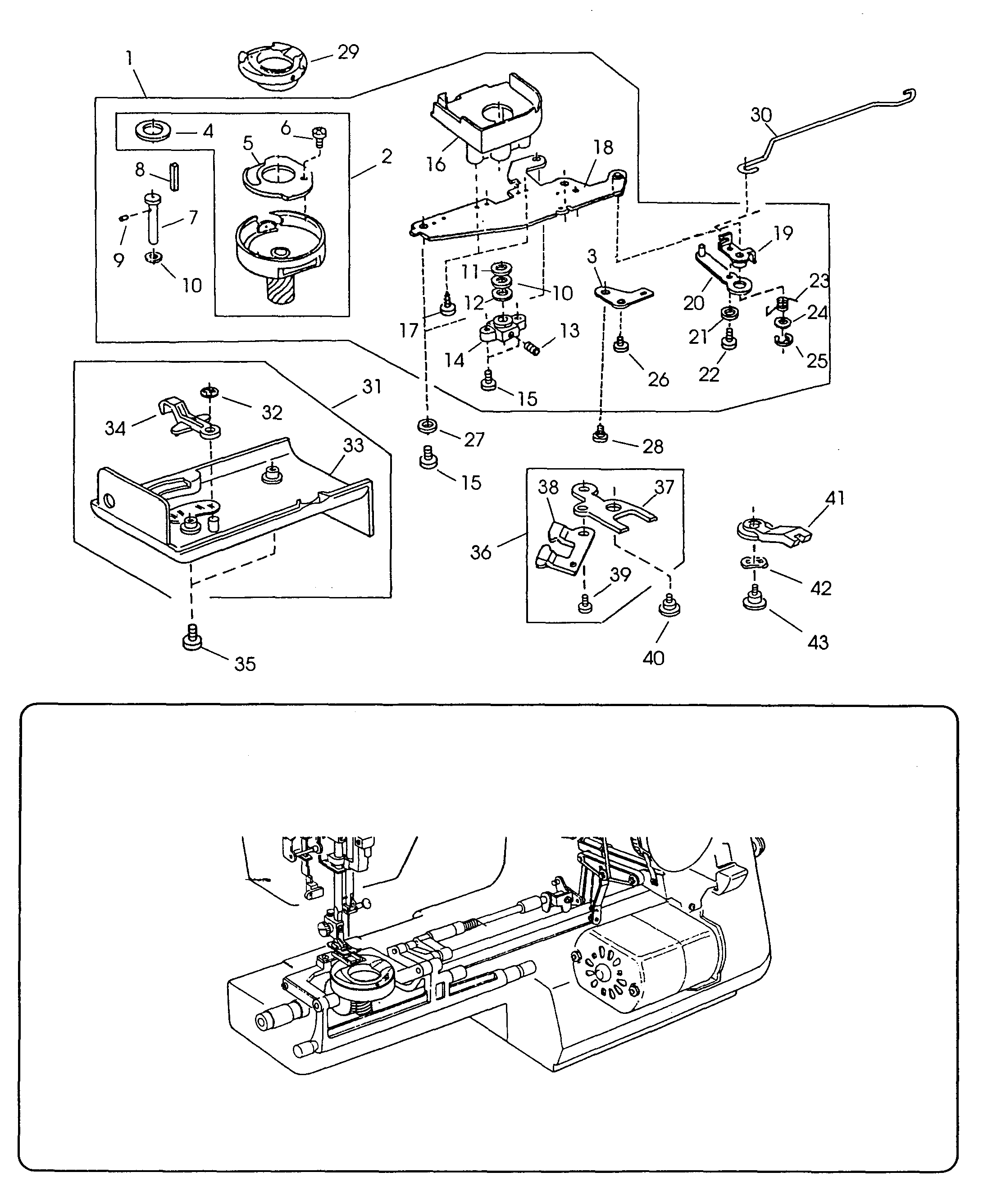 Shuttle Body Unit