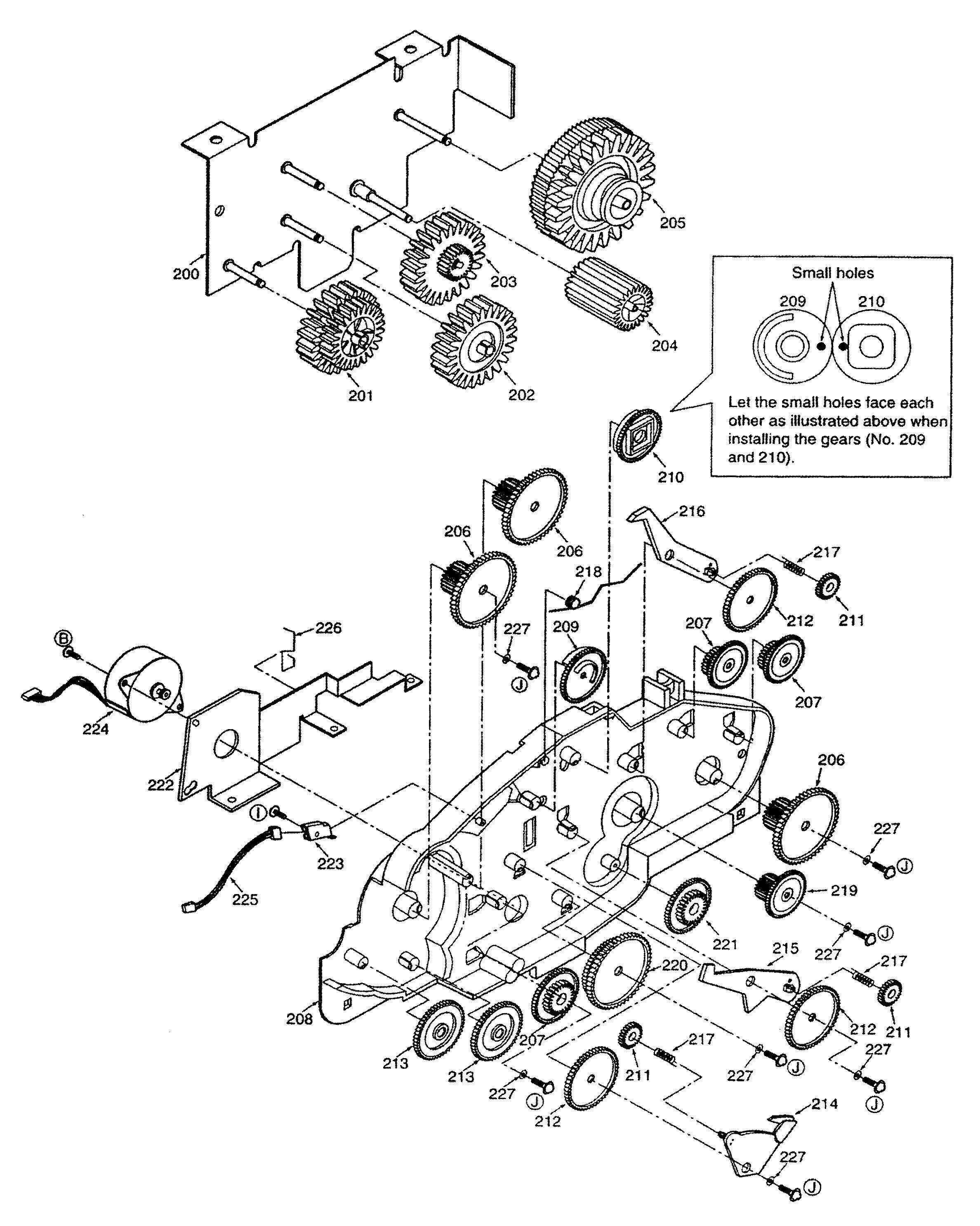 Motor