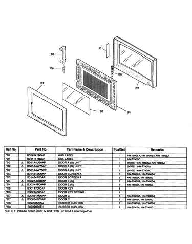 Door assy