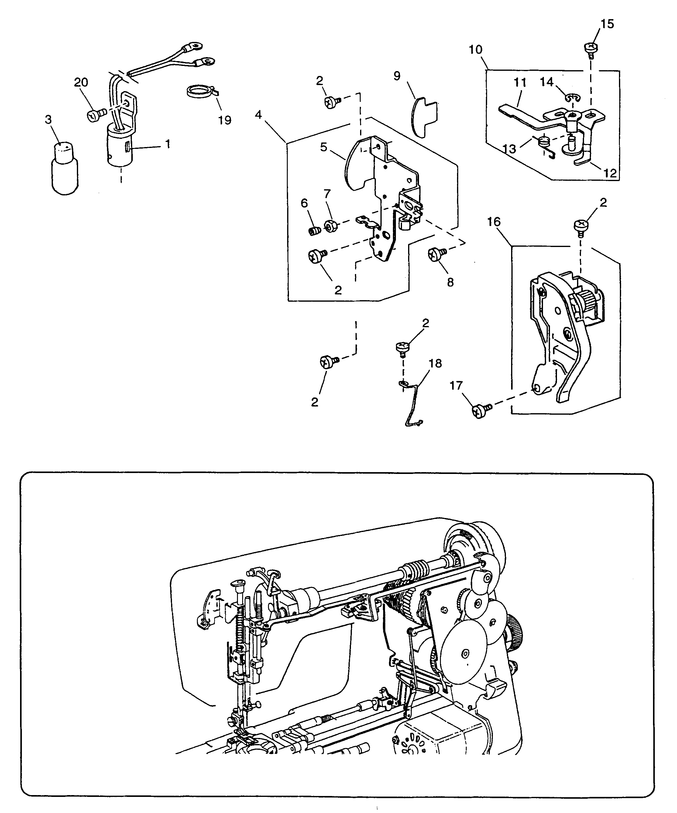 Tension assy