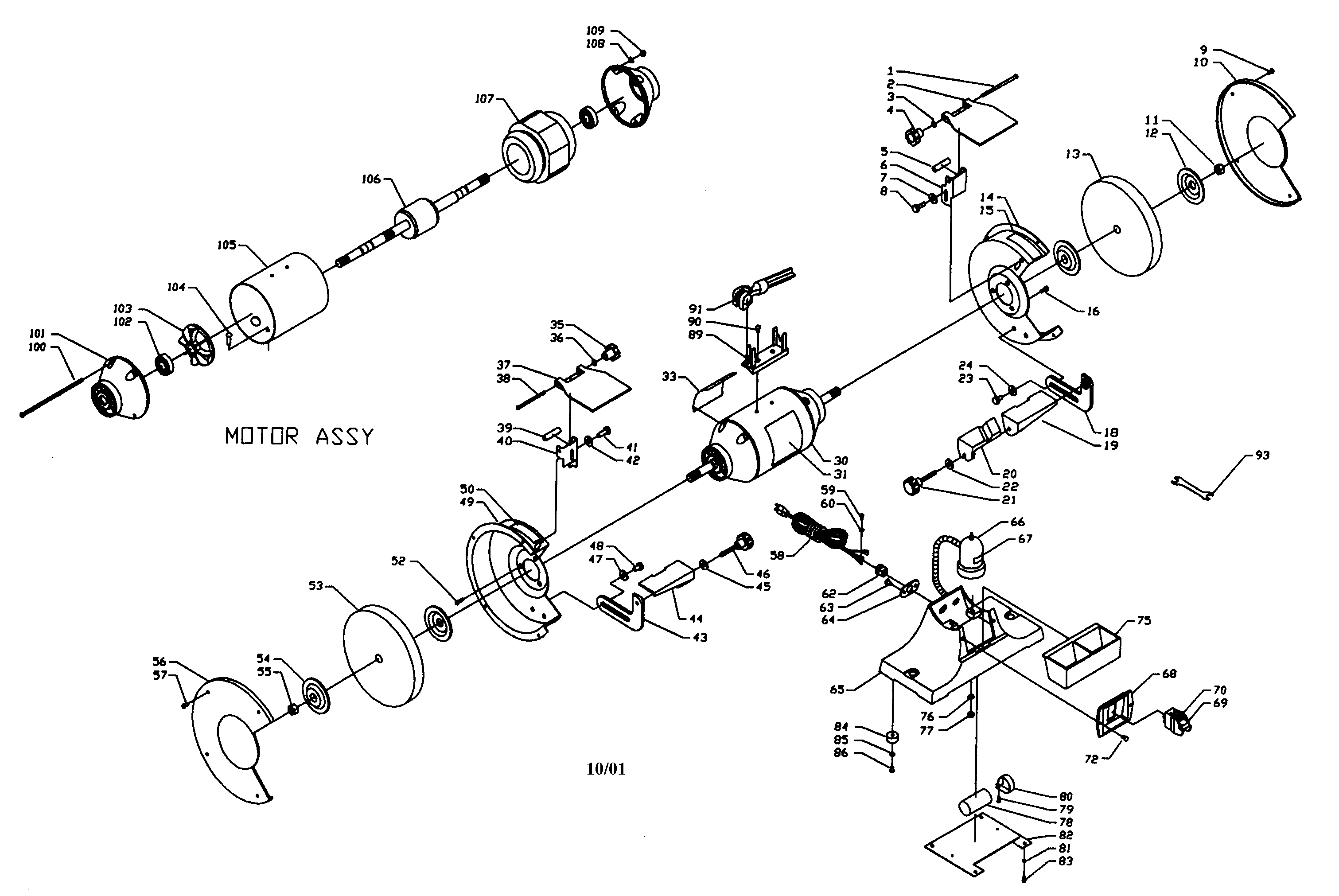 MOTOR ASSY