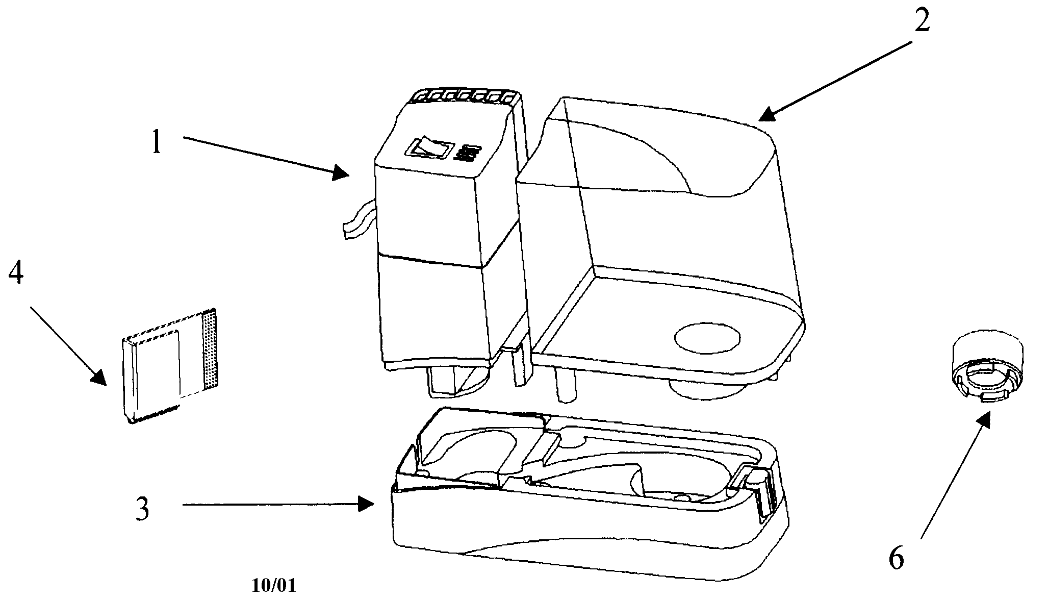 HUMIDIFIER