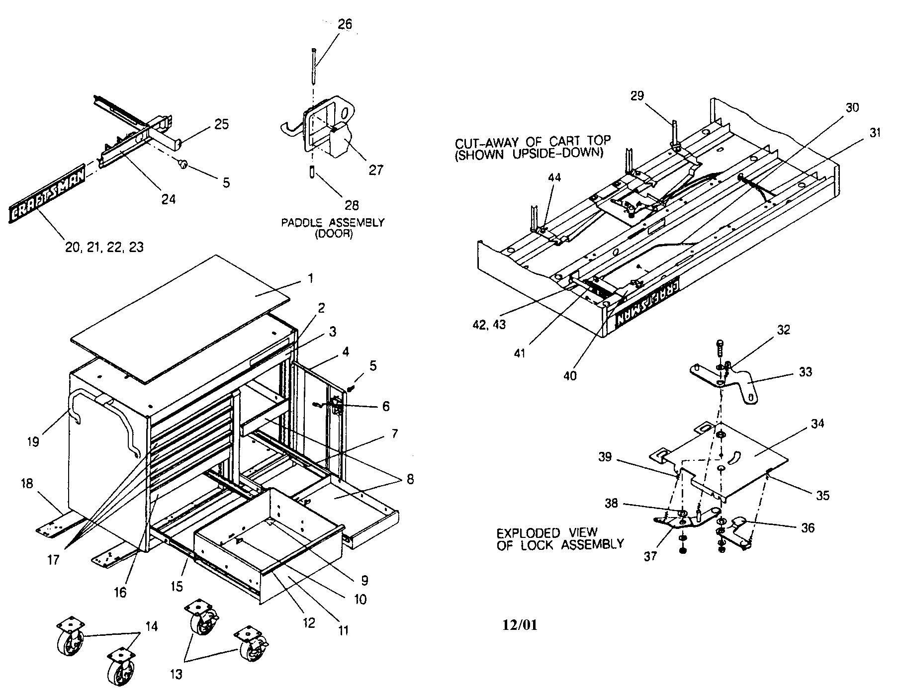 Tool cart