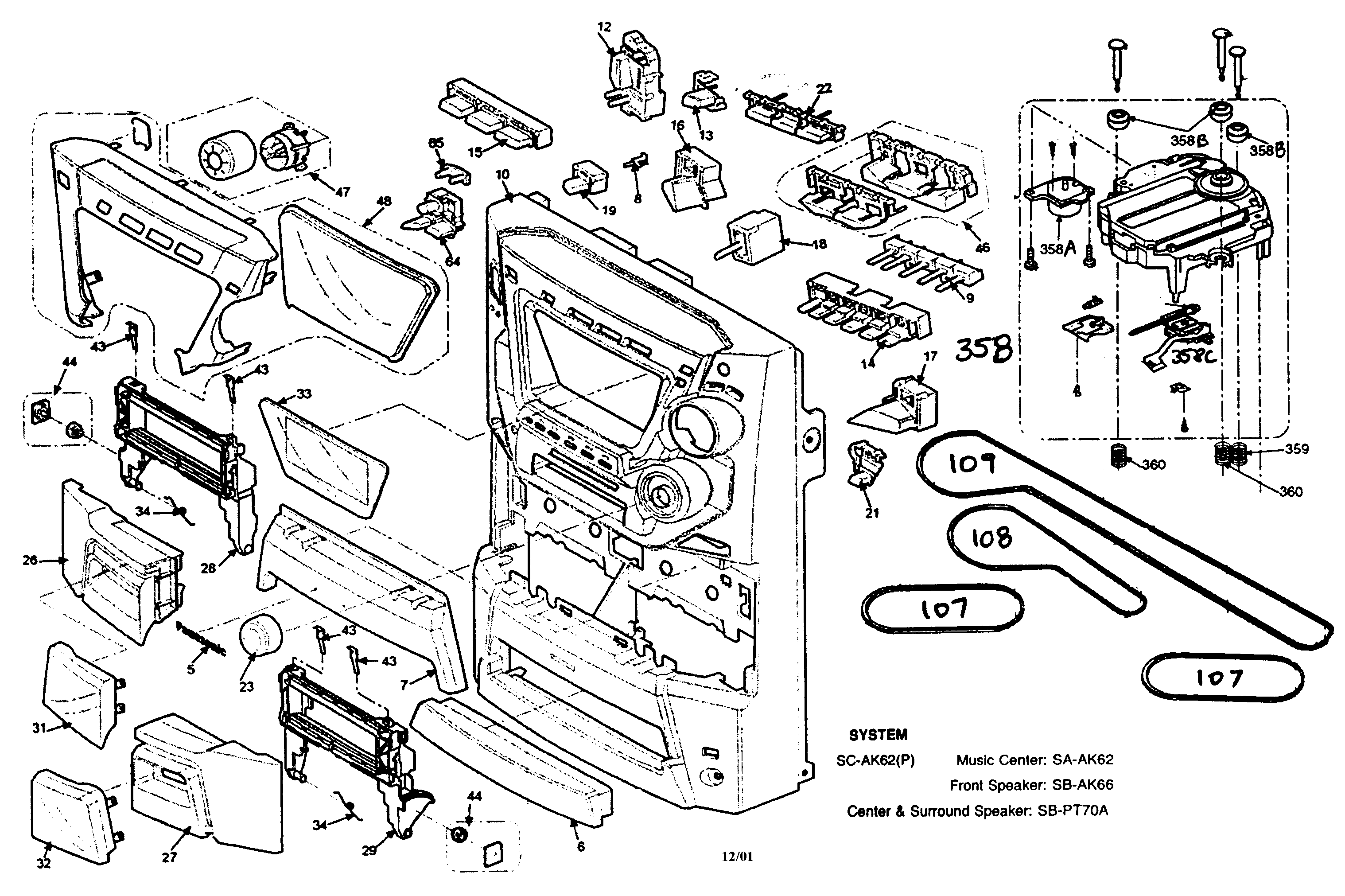 CABINET PARTS