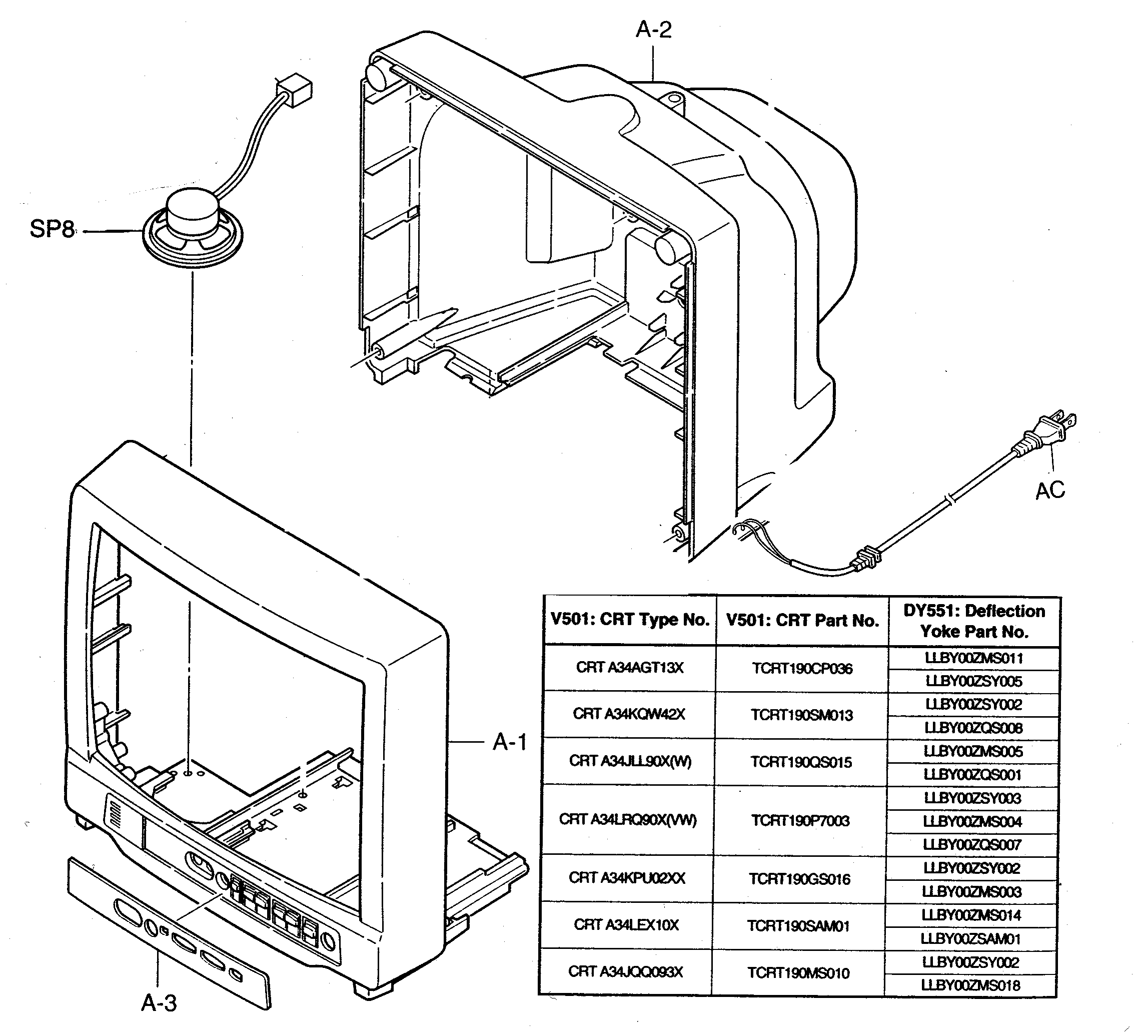 CABINET PARTS SRT2113A