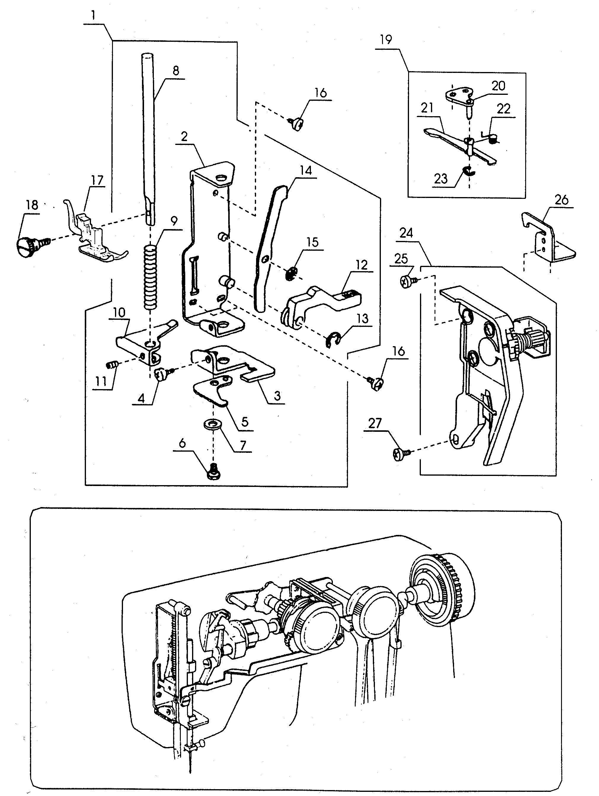 Presser bar base plate unit