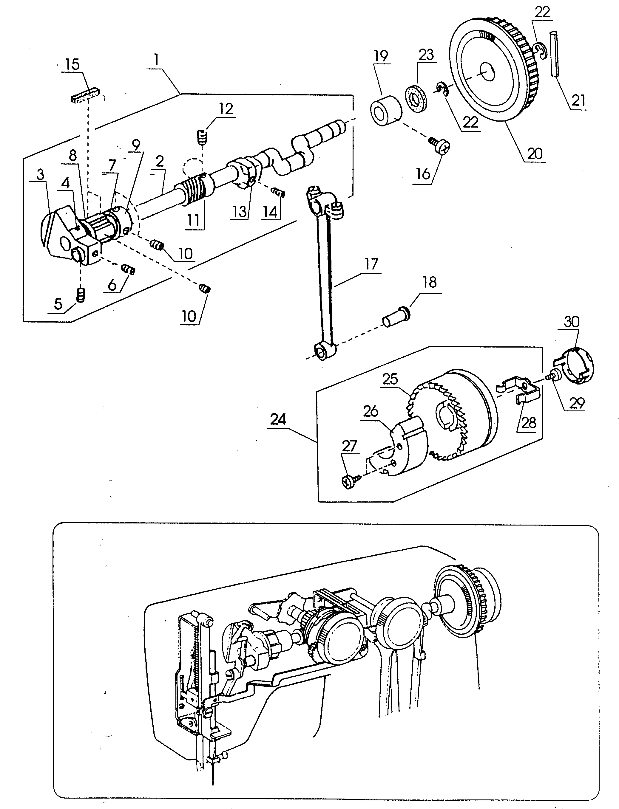 Upper shaft unit