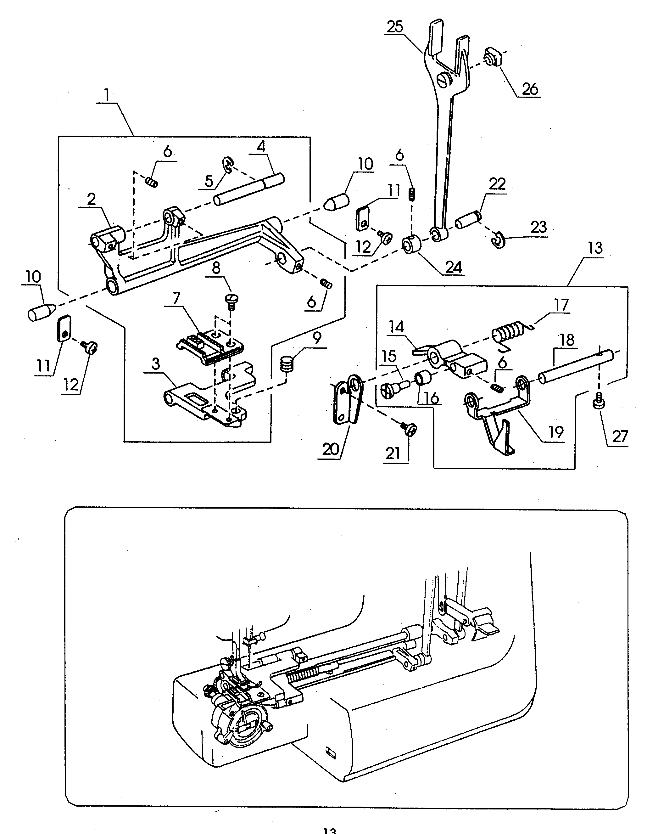 FEED ROCK SHAFT UNIT