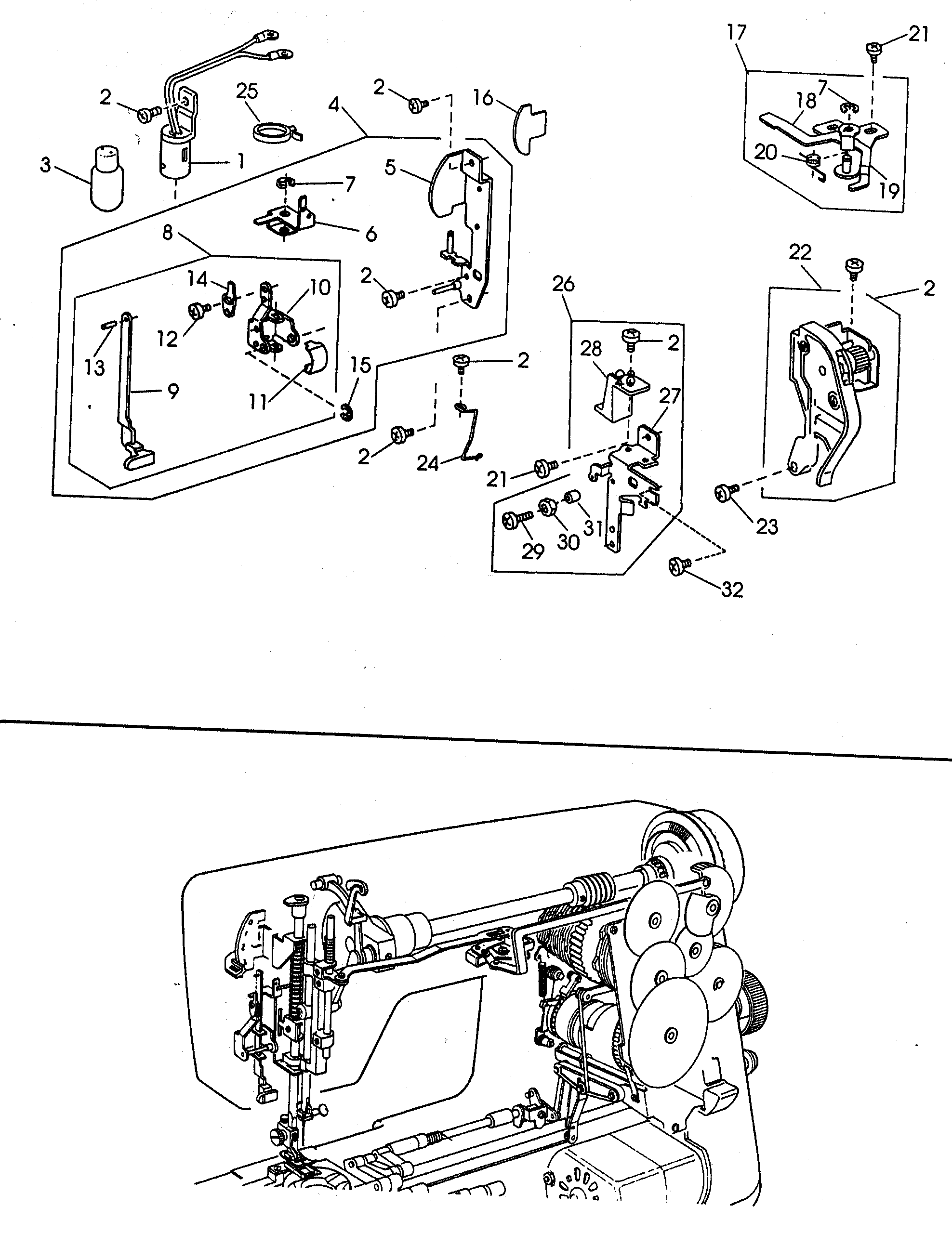 Lamp assy
