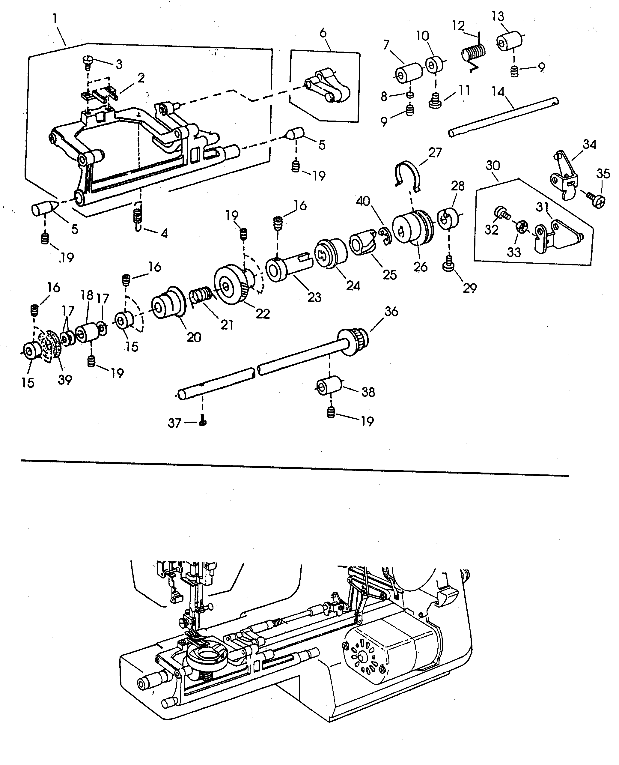 Feed assy