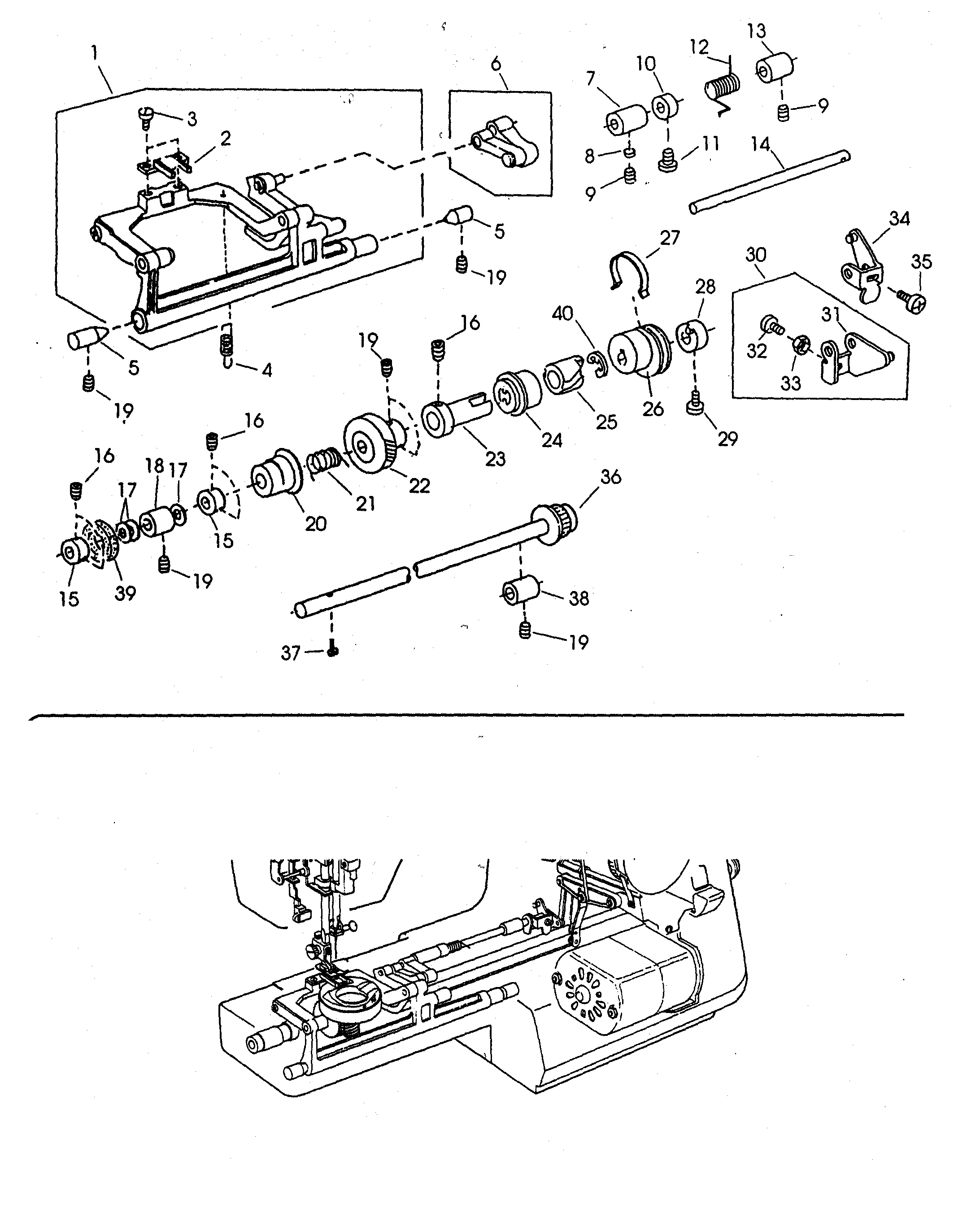 Feed assy