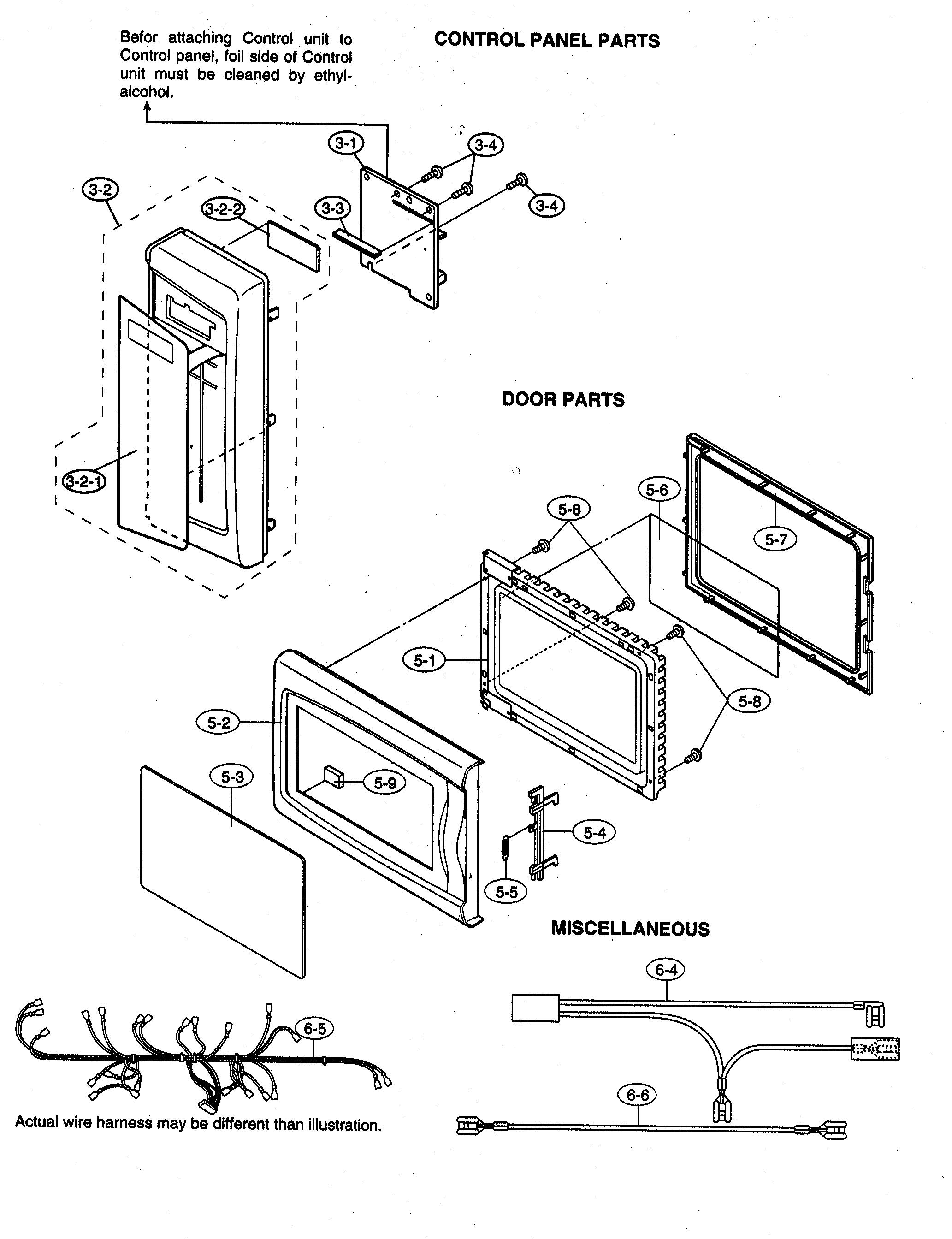 Control panel/door/miscellaneous parts