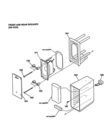 Front/rear speaker