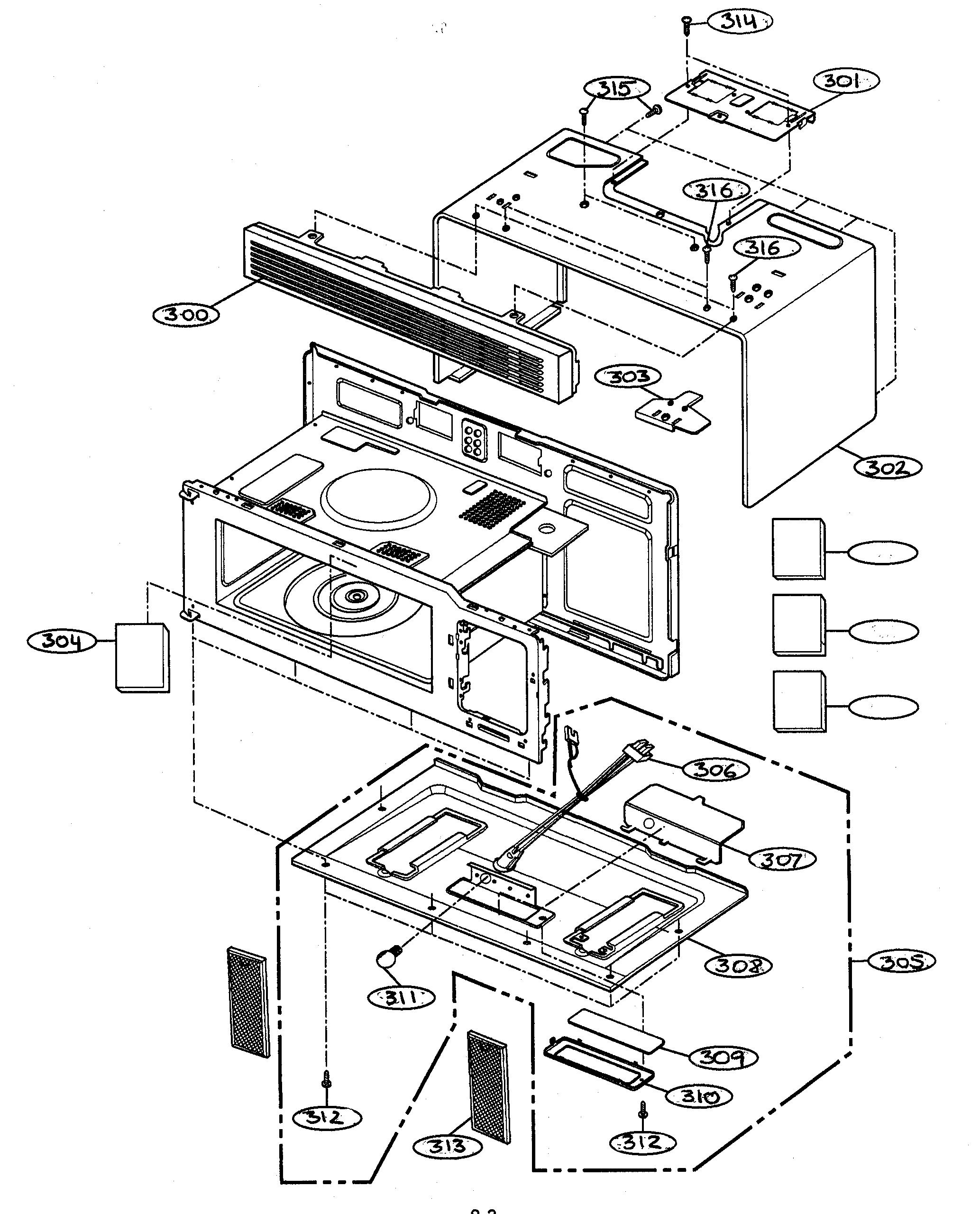 INNER CABINET