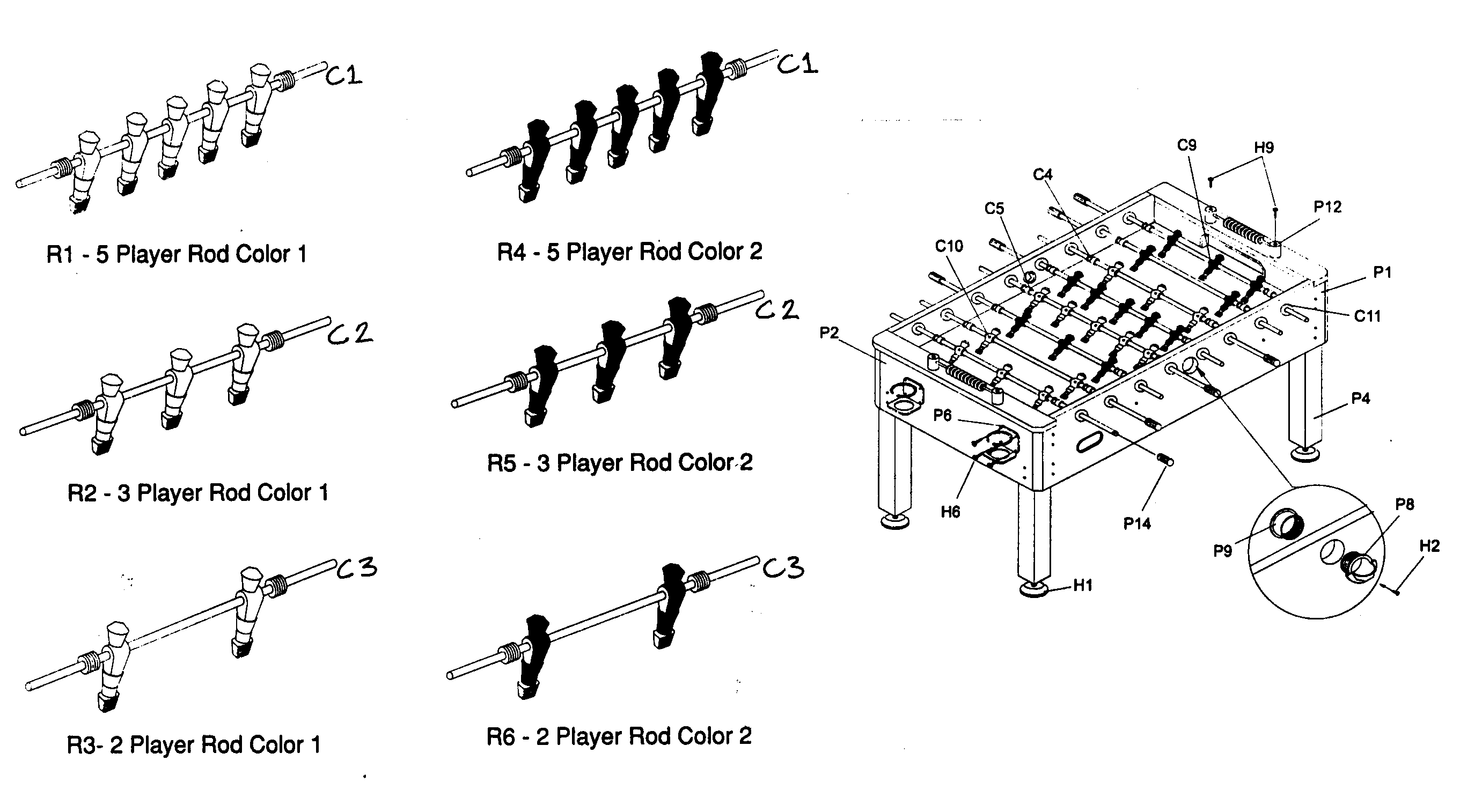 Assembly parts