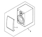 Sony SS-CGP5 speaker diagram