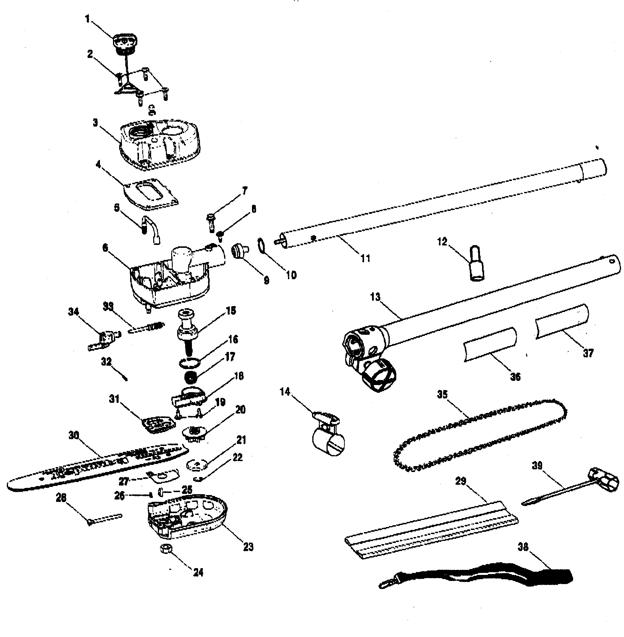 Trimmer