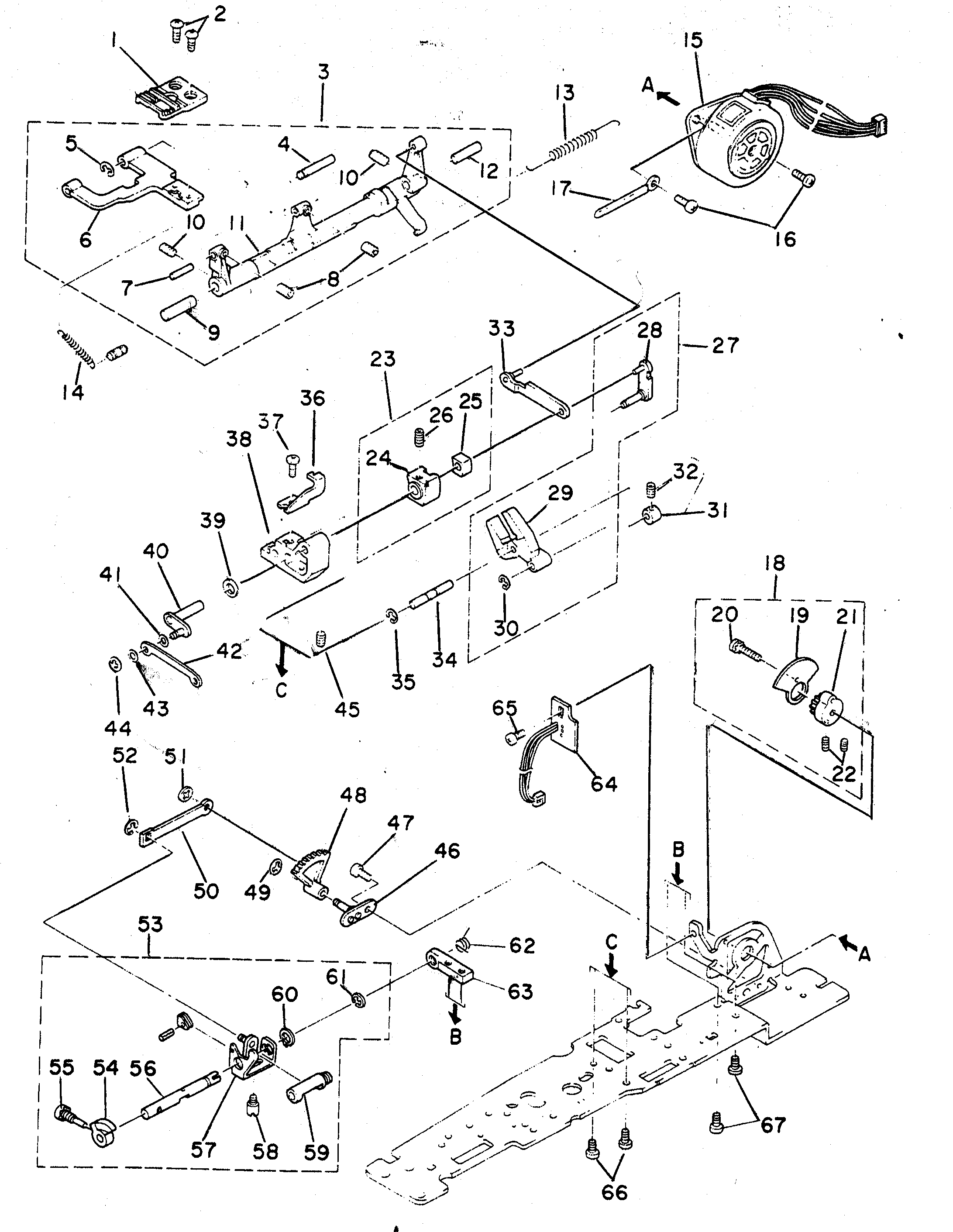 FEED DOG ROCK SHAFT