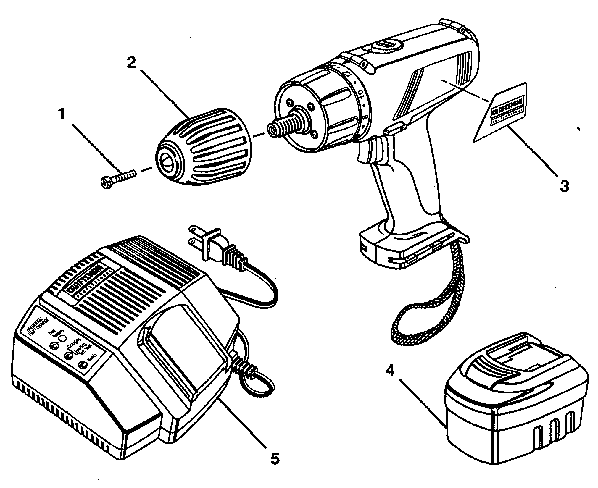 DRILL