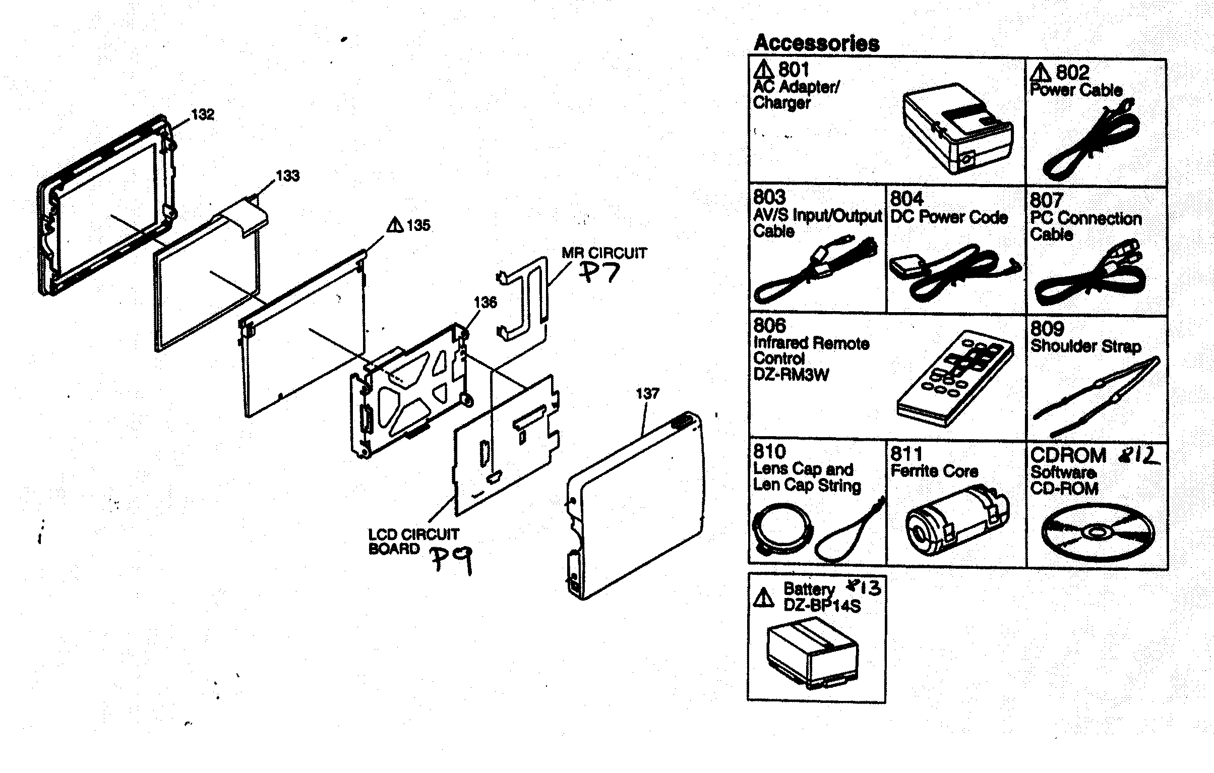 Lcd/accessories