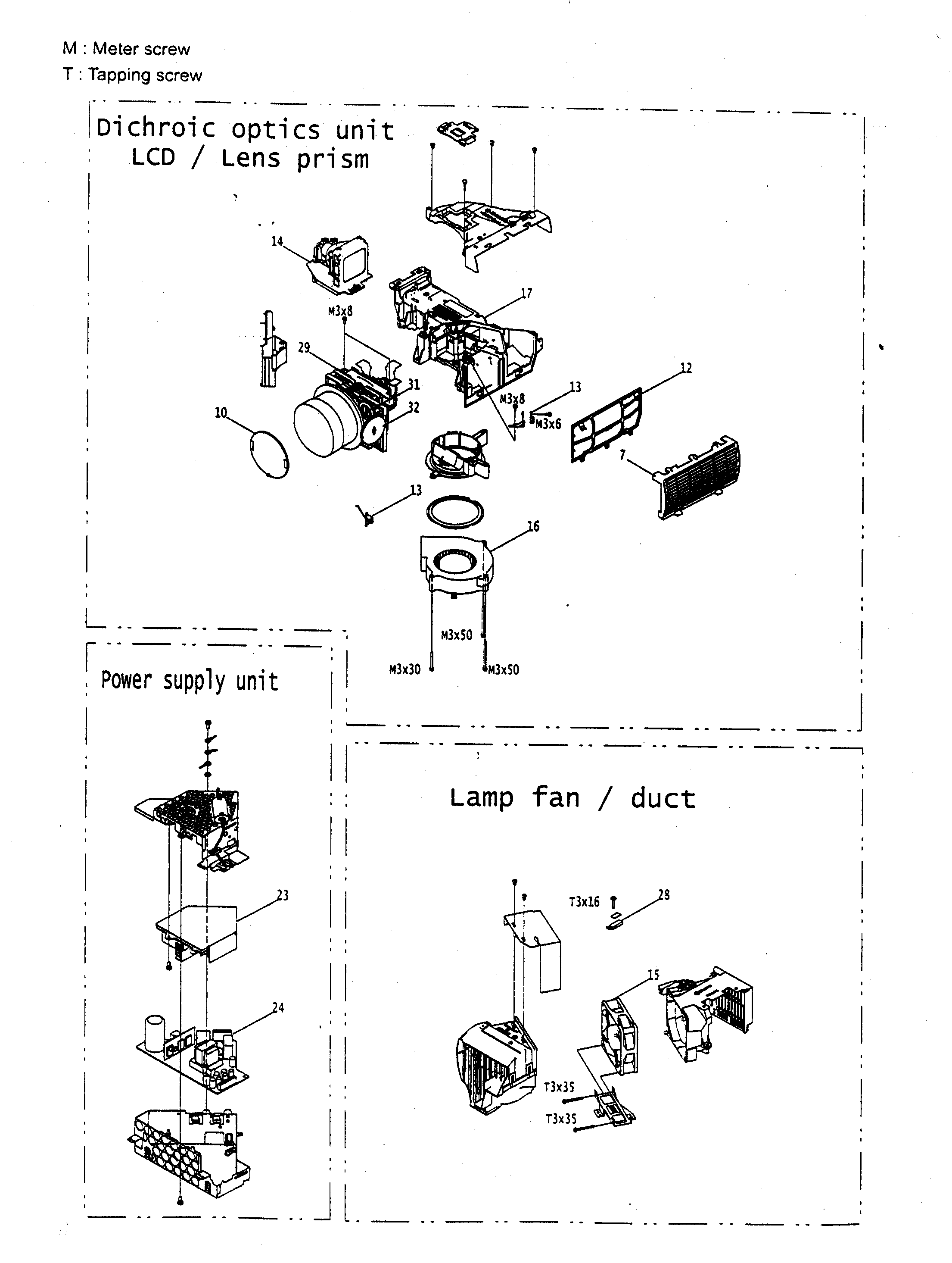 Lcd/lens