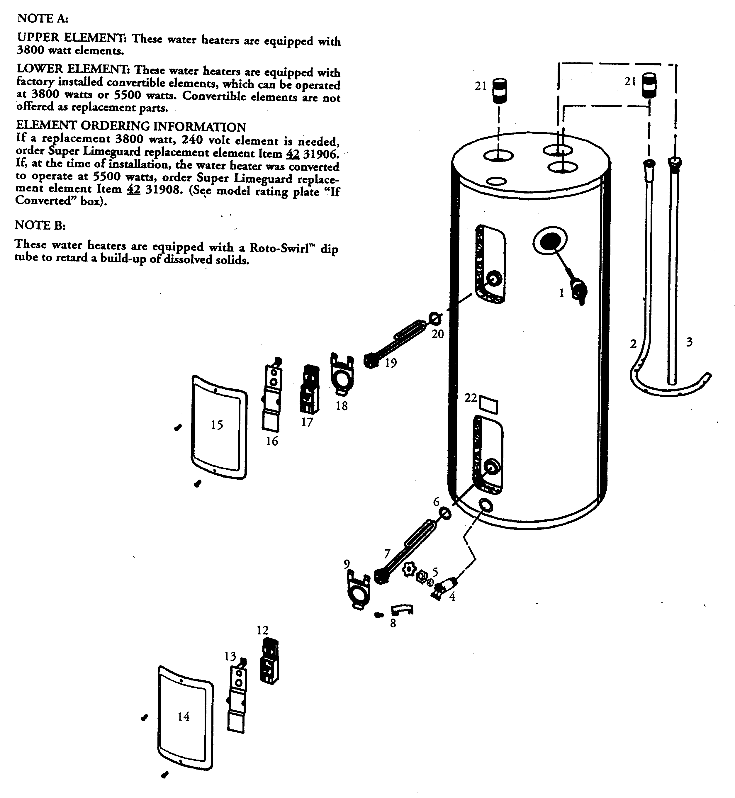 WATER HEATER